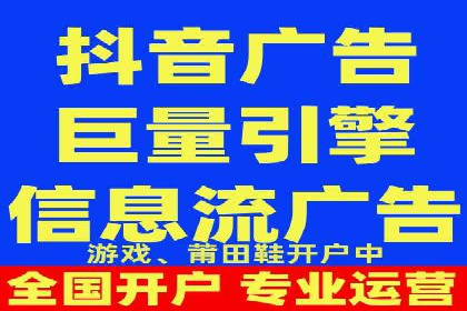 sem竞价推广托管实战案例：助力企业实现品牌升级
